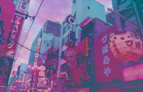 ionlands:Osaka, photography art by Elora Pautrat