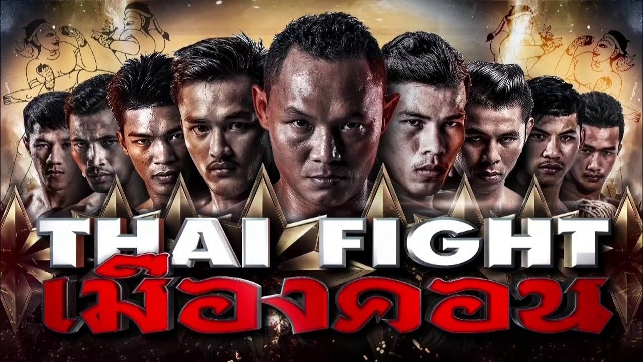 Liked on YouTube: ไทยไฟท์ล่าสุด เมืองคอน ThaiFight MuangKon 2019 🏆 https://youtu.be/bcFO0Ac70eQ