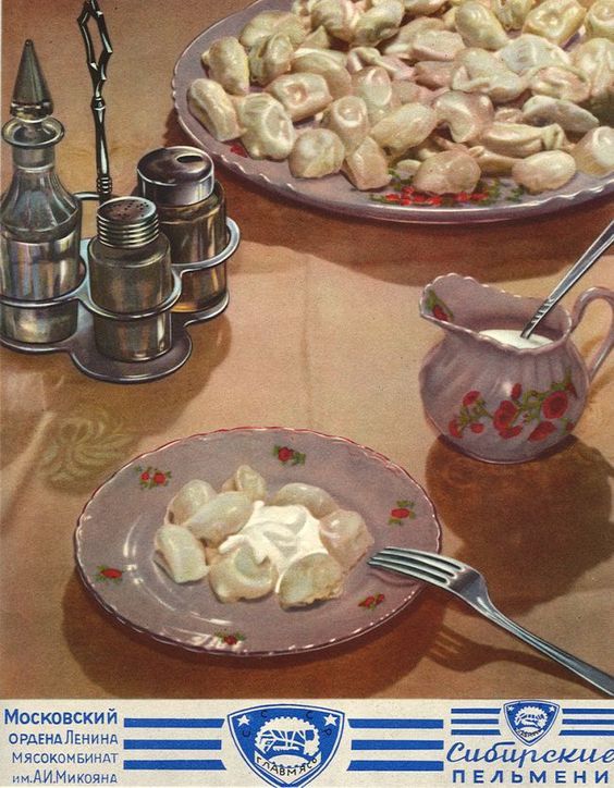 “Siberian Pelmeni” - vintage ad from the 1950s