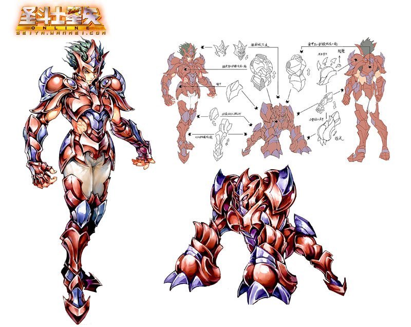 Saint Seiya Online