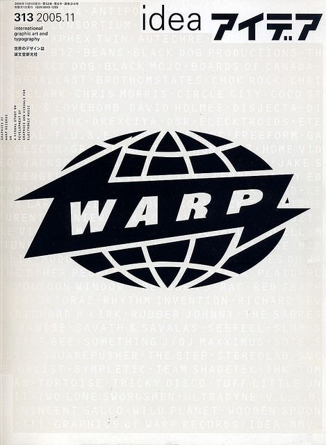 warp records shirt