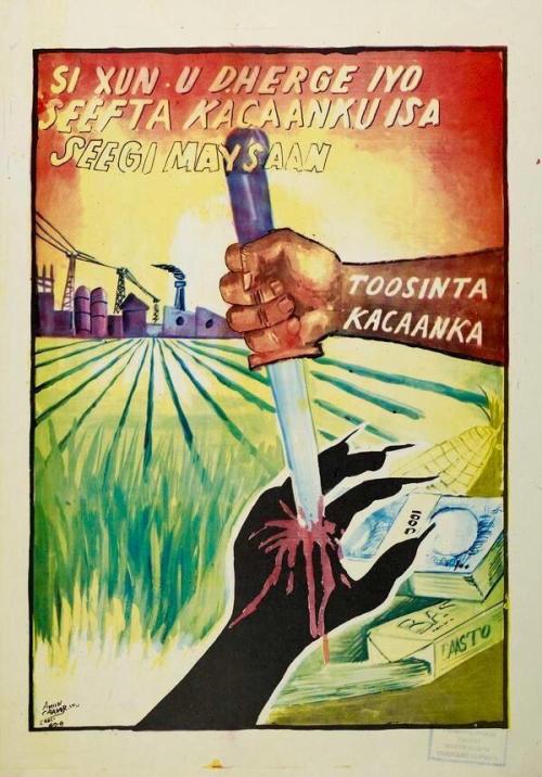 historium:Somali Communist Poster - The sword of the...