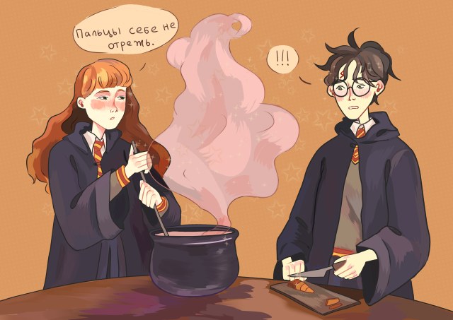 hermione x harry on Tumblr