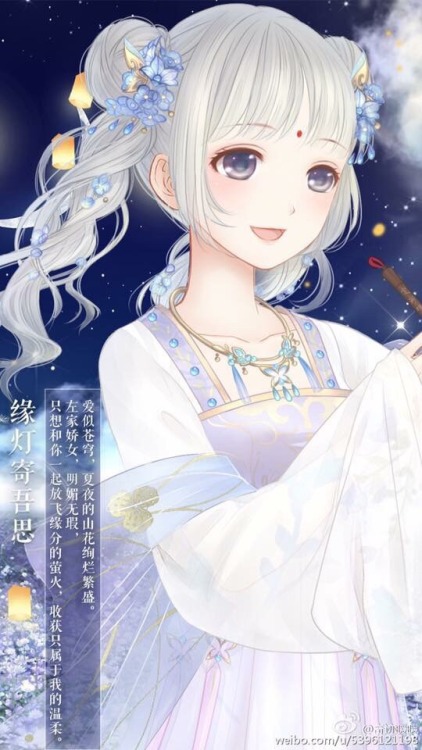 love nikki dress up queen love nikki mobi nikki cute fashion manga fashion fantasy fashion fashion details close up