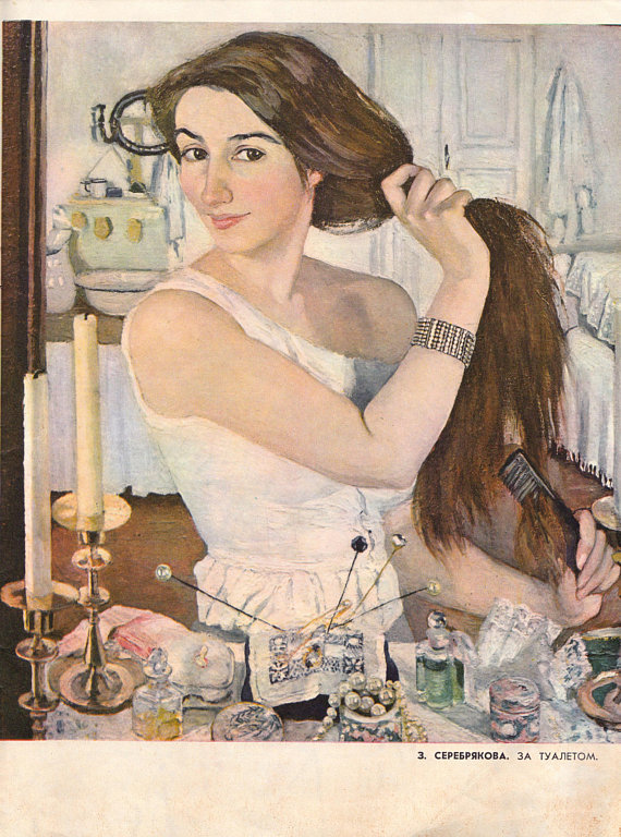 Zinaida Serebryakova “At the Dressing Table“ - vintage art print (1971)
Buy here: https://etsy.me/2JVNeOz