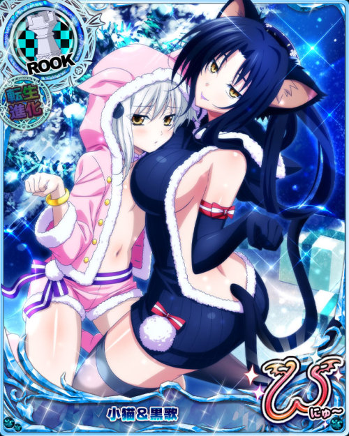 https://highschooldxdcards.deviantart.com/art/DxD-Snow-Cats-Konek...