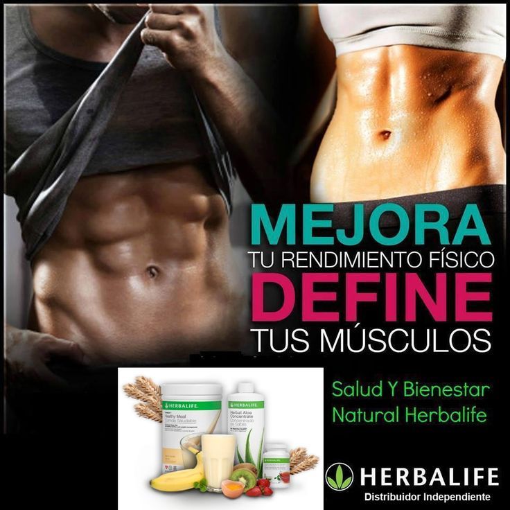 Bajar de peso herbalife peru Bajar de peso herbalife peru