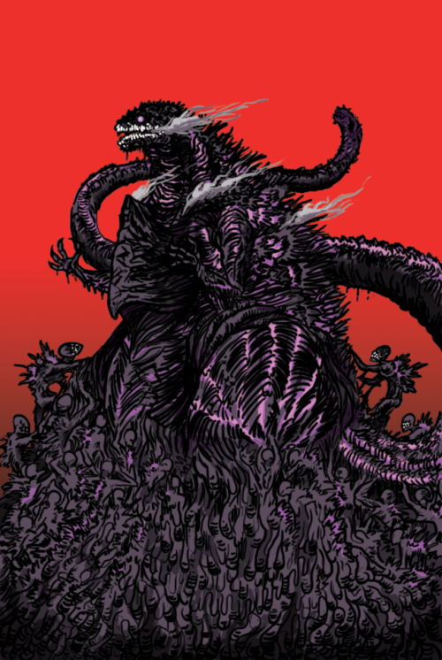 Godzilla Resurgence Deutsch Godzilla Resurgence Deutsch