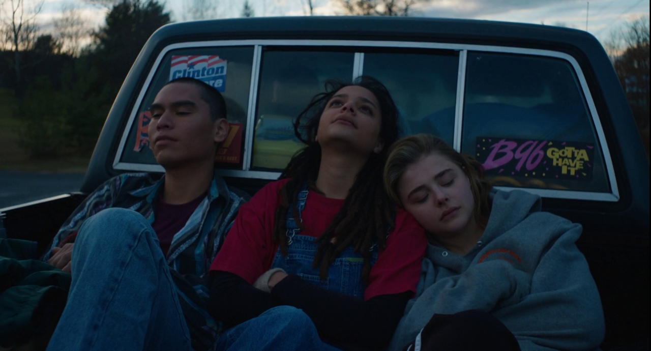 The Miseducation Of Cameron Post - Artfilmfan: The Miseducation Of 