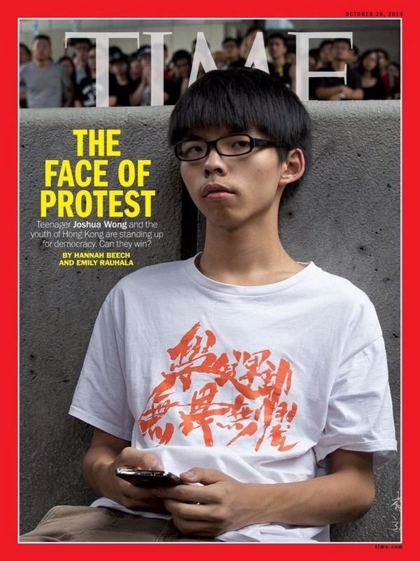 Image result for joshua wong marry