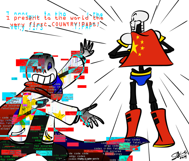 Фото error papyrus