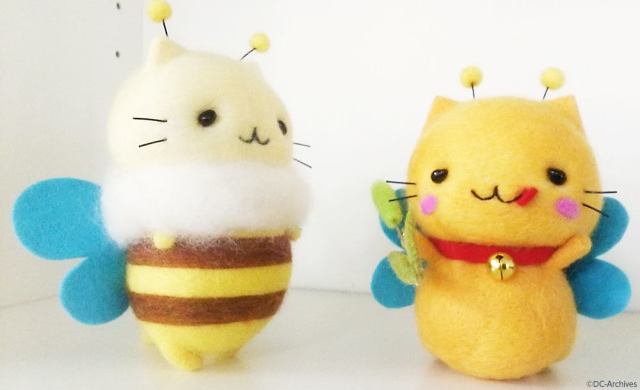 mitchiri neko plush