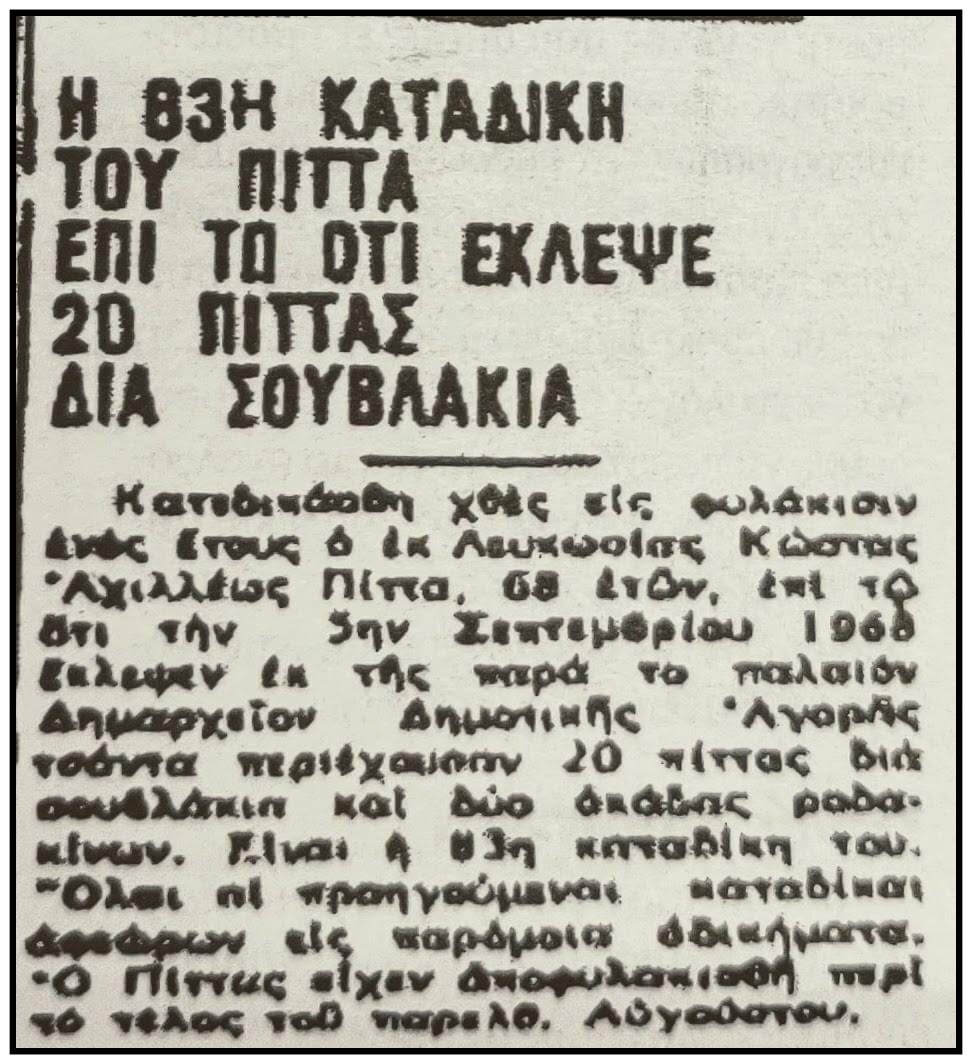 μαύρες οικογενειακές ιστορίες σεξ