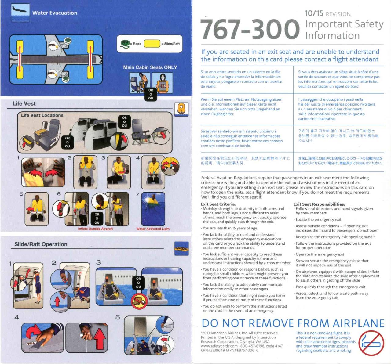 Safety Card Collector American Airlines Boeing 767300