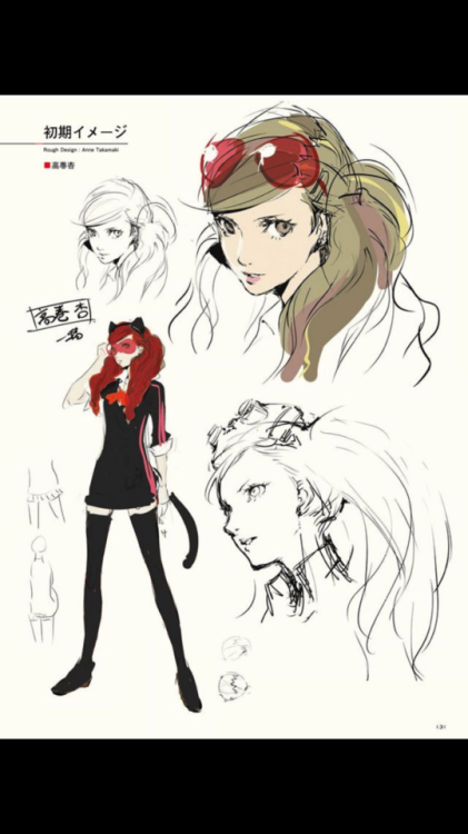 persona5png:Persona 5 concept art that I find to be really...