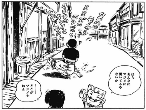 じゃりン子チエ Explore Tumblr Posts And Blogs Tumgir じゃりン子チエ Explore Tumblr Posts And Blogs Tumgir