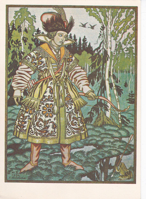 Frog Princess illustration by Ivan Bilibin, postcard published in 1974
In my shop: http://etsy.me/2nsbcXQ