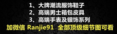 yangzijiewill:（加主理人好友  推荐扫二维码。或者微信：Ranjie91   ...