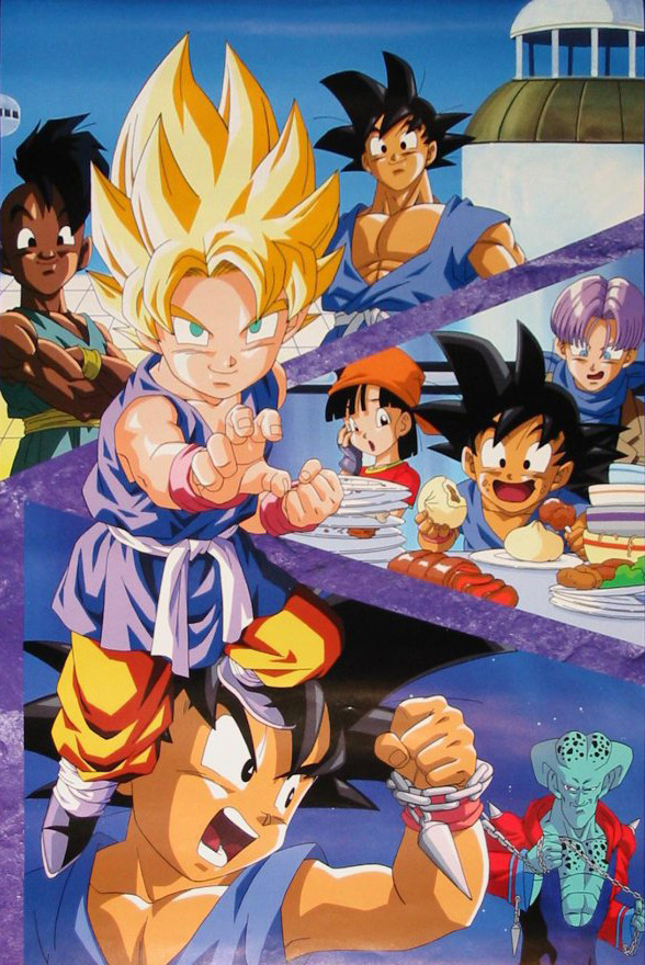 80s & 90s Dragon Ball Art — Collection of my personal ...