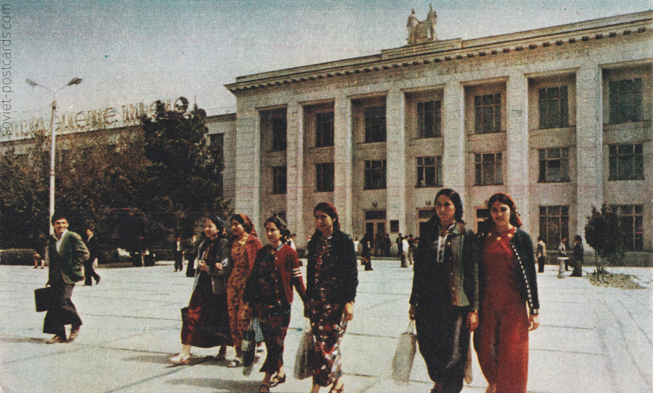 University students in Ashkhabad, Turkmenia (1981)