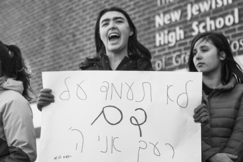 rubywallau:Students from Gann Academy walked out of school to...