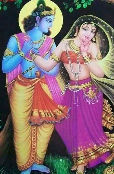 kalikarma