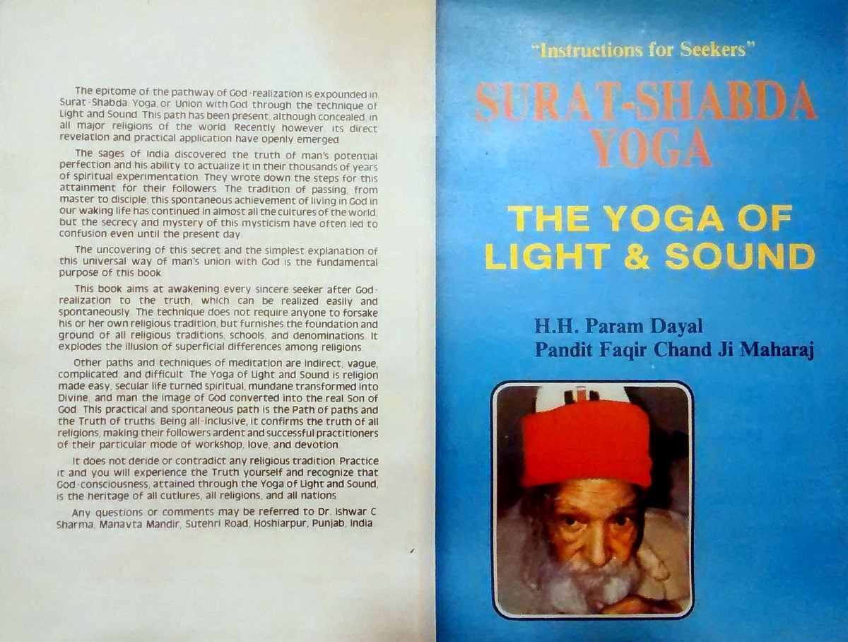 Sant Mat Spirituality And Meditation Tumblr A Sample From Baba