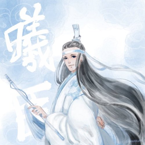 lansizhuis:[曦臣 trying for more traditional feels, I guess it...