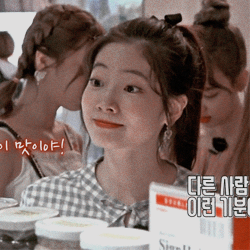 uwuedits:dahyun iconsiseurene