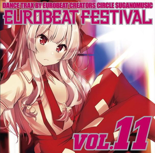 [Autumn Reitasai 6][SuganoMusic] Eurobeat Festival Vol. 11 41a6eb8e2020e88aa5354ed9e75b569b7fcea72d
