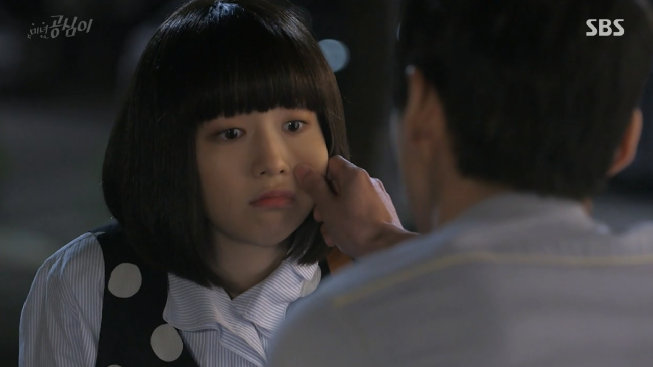 Beautiful Gong Shim Funny Moments Part 2 Youtube