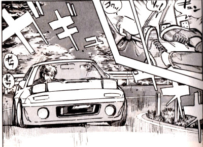 Anime Car - shakotan boogie | Tumblr