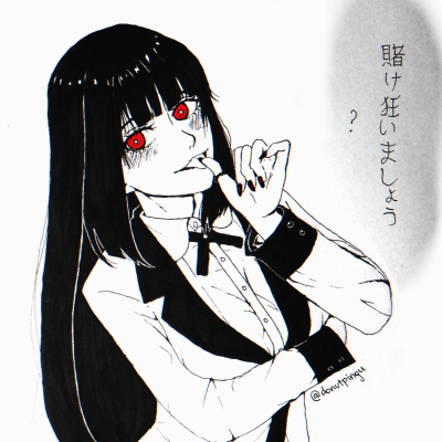 yumeko why | Tumblr