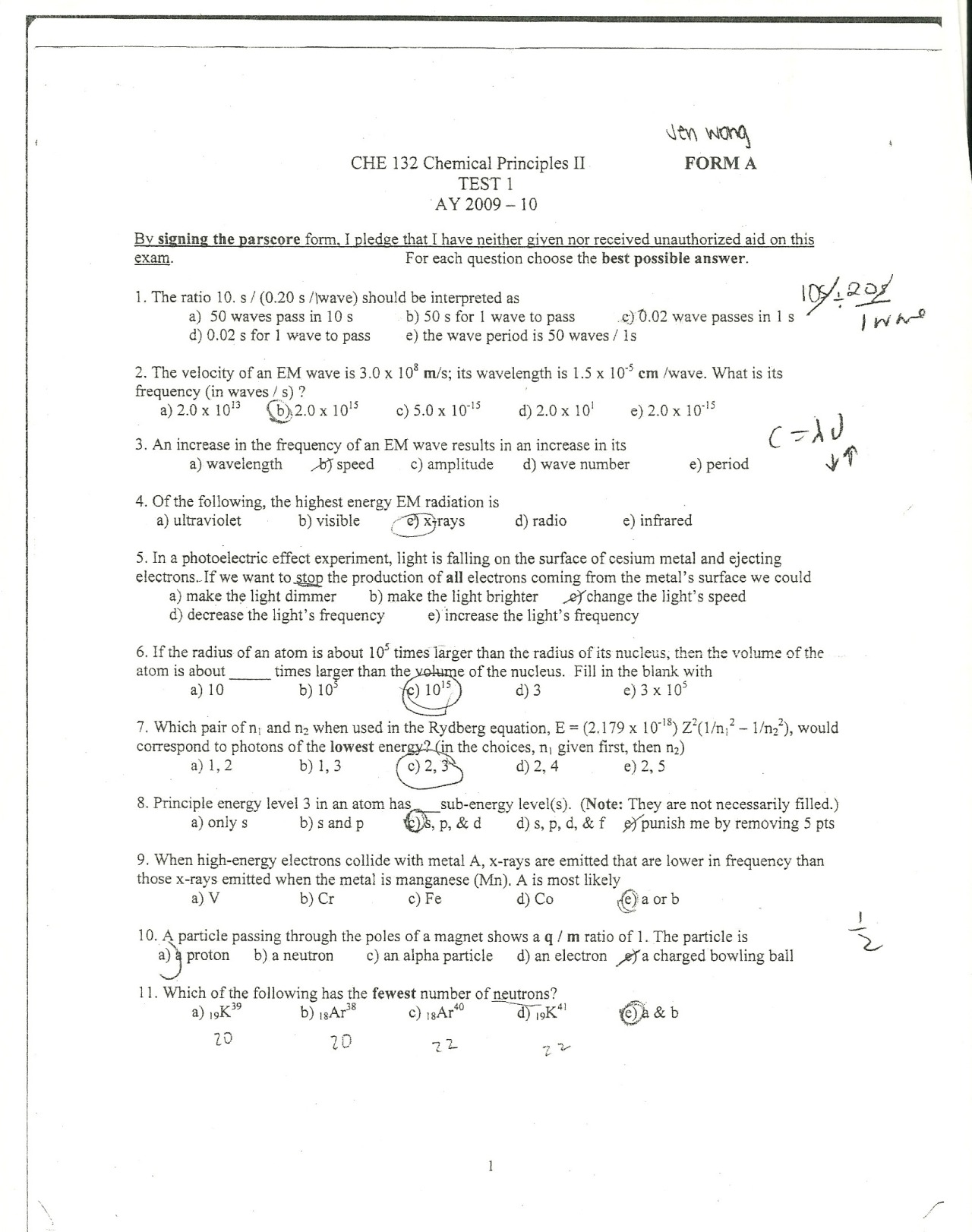 Premium C1000-132 Exam