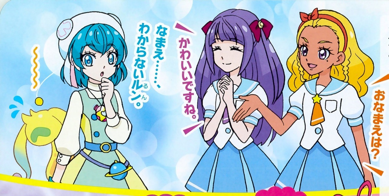 ★プリキュア総合186☆ [無断転載禁止]©bbspink.com	->画像>849枚 