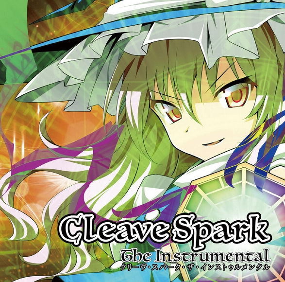[C95][EastNewSound] Cleave Spark the Instrumental Tumblr_plvrz802Hf1sk4q2wo2_640