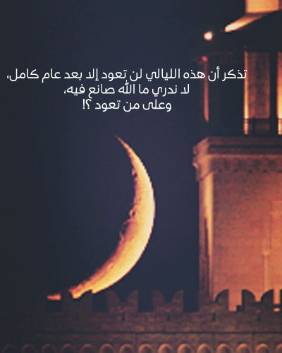 ●₪ مــــــزاجك "بصـــــورة" ₪● - صفحة 95 Tumblr_nqdgd8RC3g1s3pnu1o1_400