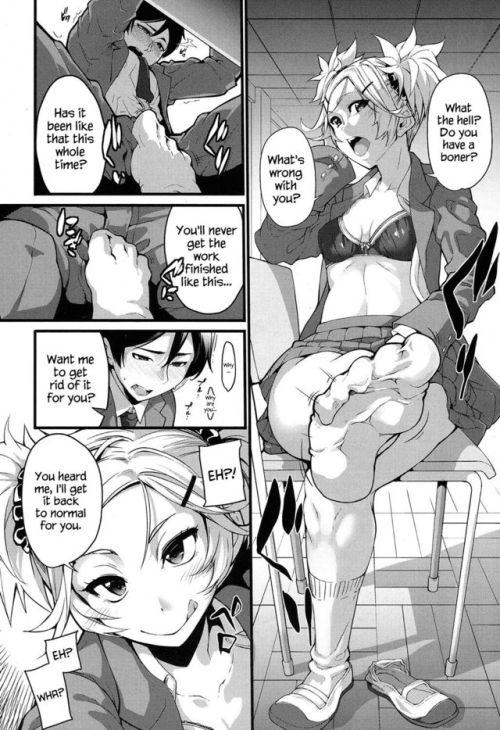 sheepahegao:fexl:[SAKULA] Mukouhara-san is A Little...