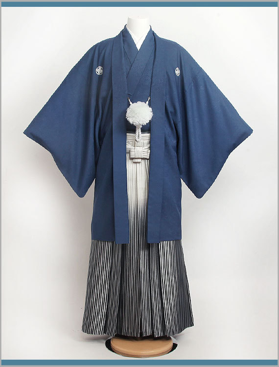 Kimono Nagoya — A semi-formal men’s kimono set with hakama. The...