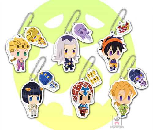 highdio:All Jojo Pitter Patter Pop! keyring charms so far.  By...