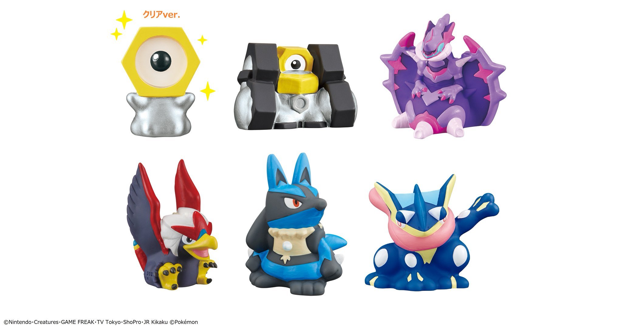 pokemon plush melmetal