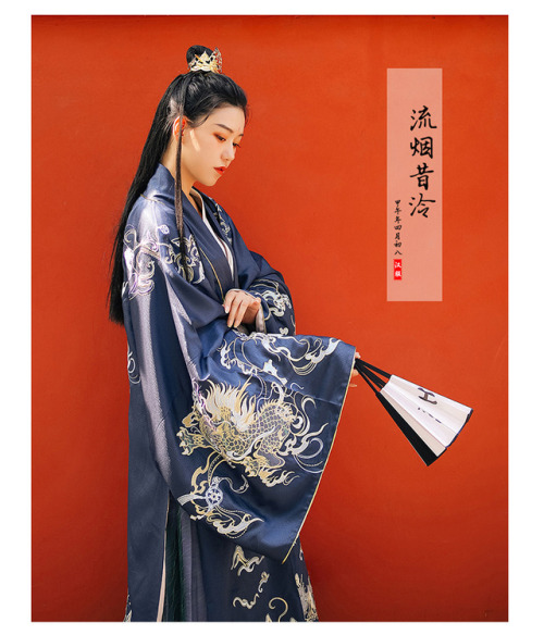 hanfugallery:Traditional Chinese hanfu by 流烟昔泠