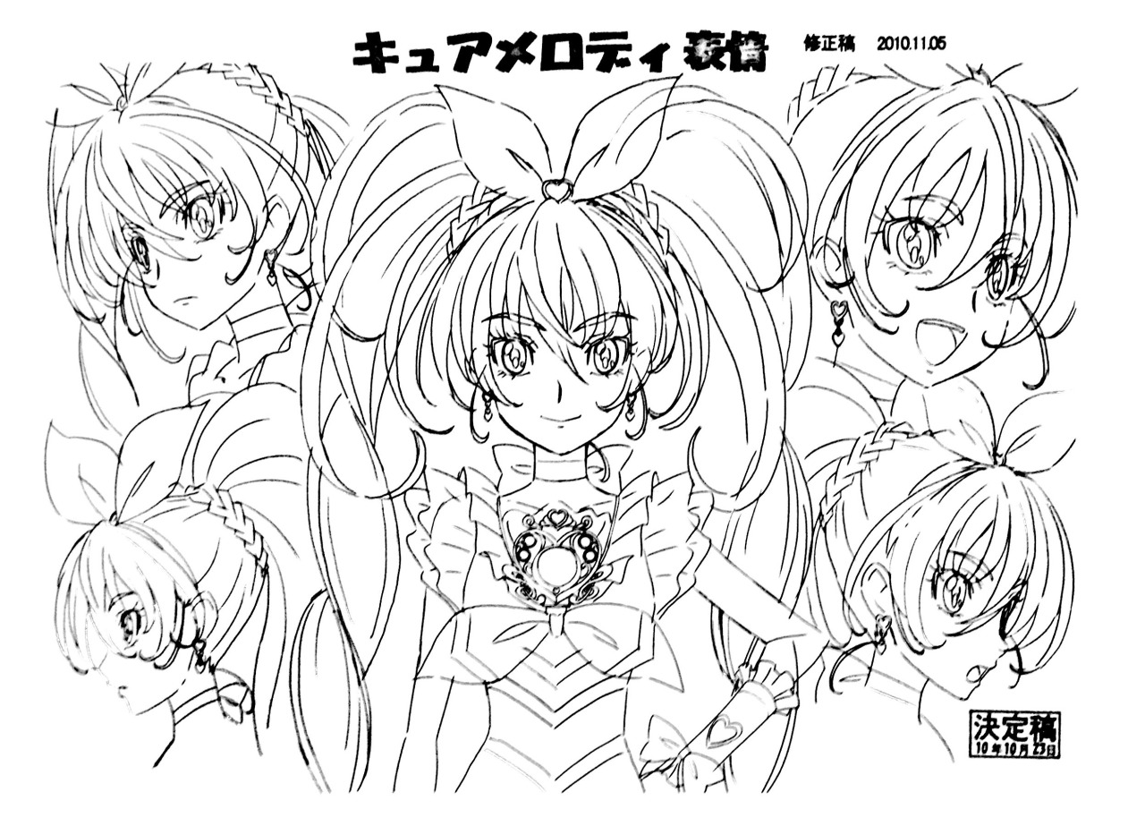★プリキュア総合186☆ [無断転載禁止]©bbspink.com	->画像>849枚 