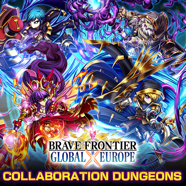 Brave Frontier — Summoners! Don't forget to participate in ...