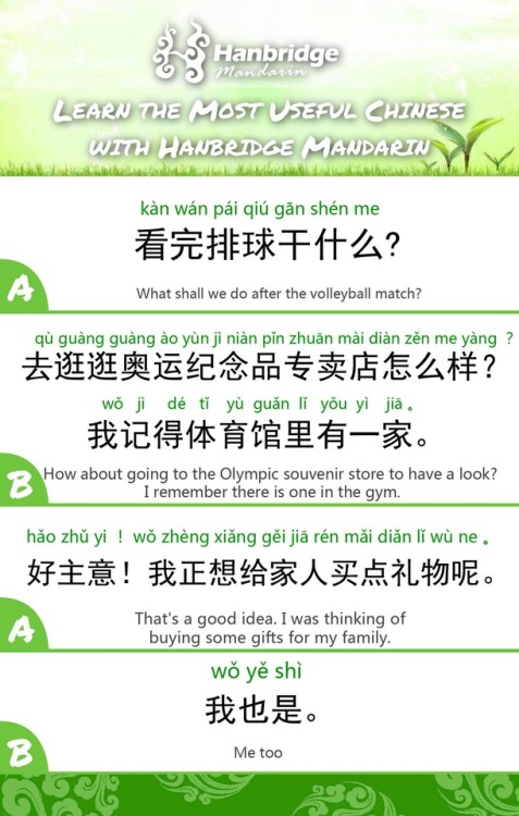 https://www.hanbridgemandarin.com/course/demo/hsk-3-sentence-stru...