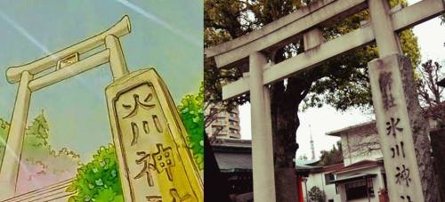 momom0chi:Sailor Moon is set in Azabu Juban. Real life verse...