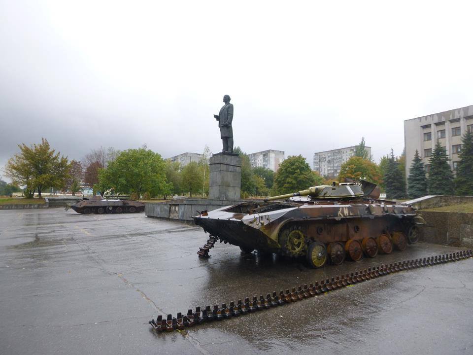 Знакомства В Брянке Луганской Области Без Регистрации