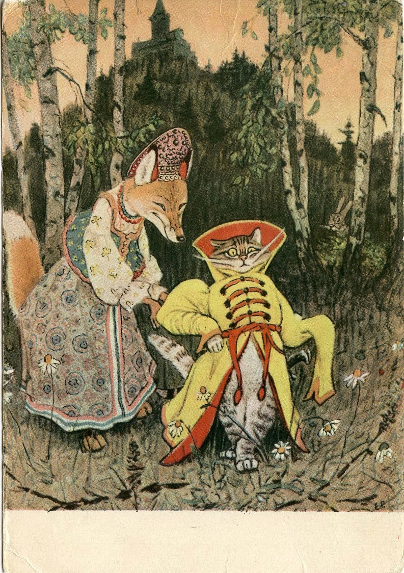 The Cat and the Fox”, a Russian folk tale - illustration by Yevgeny Rachyov, postcard from 1955