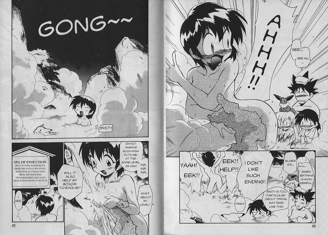 Pokémon Manga Blog Scan Of The Engrish Chuang Yi Version