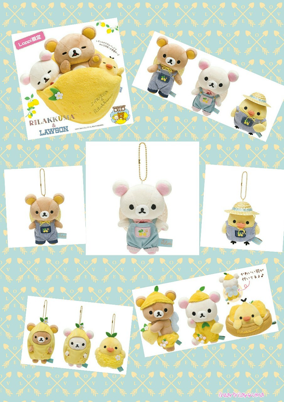 rilakkuma lemon plush